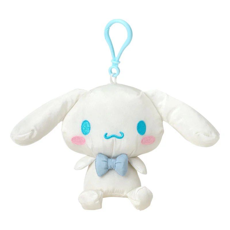 Cinnamoroll Soft Mascot Plush Keychain