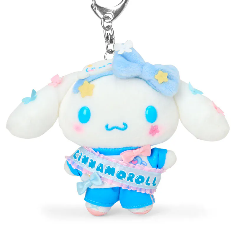 Cinnamoroll Sparkling School Life Mascot Plush Keychain - Image 2