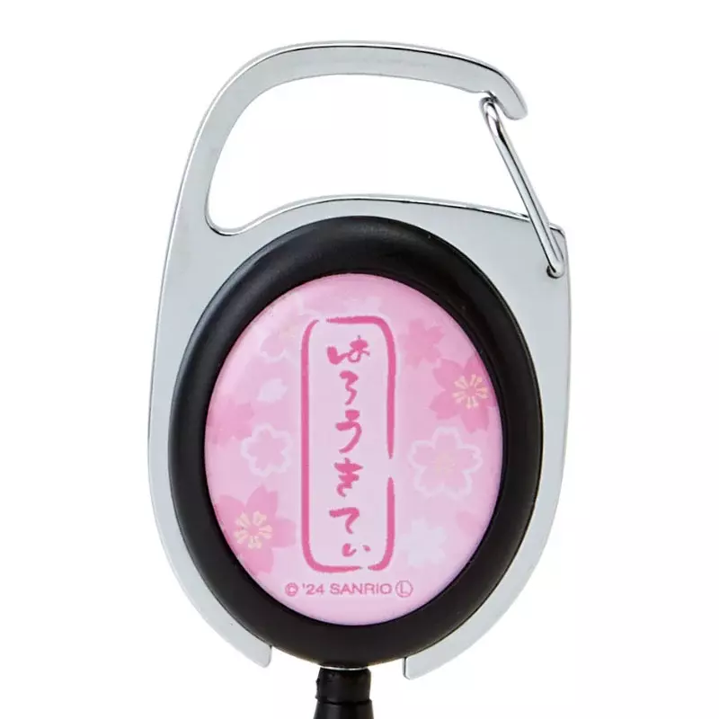 Hello Kitty Pink Kimono Key Reel - Image 5