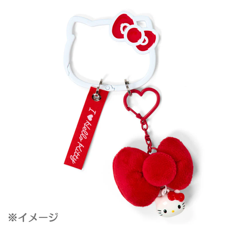 I Love Hello Kitty Pink Carabiner Keyring - Image 4