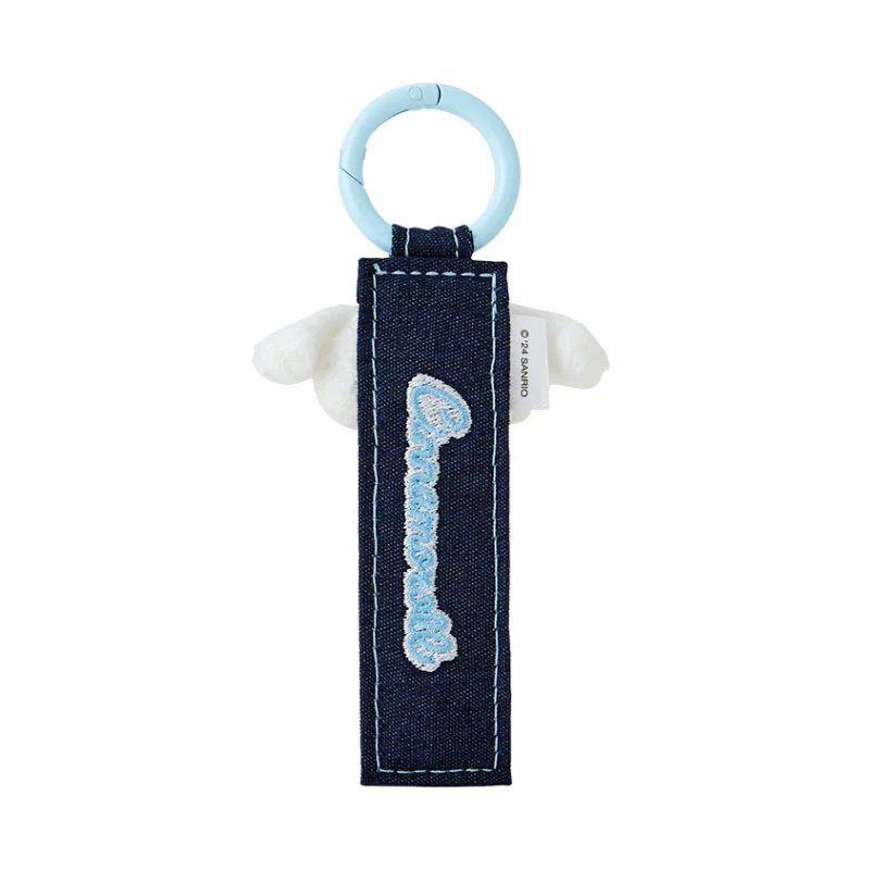 Cinnamoroll Denim Keychain - Image 2