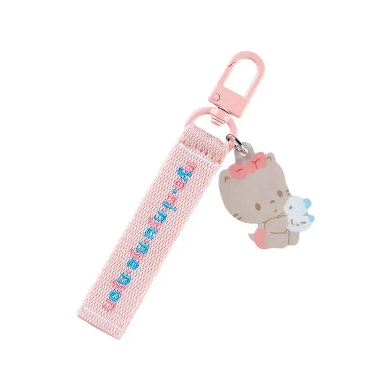 Sanrio Characters Award Series Logo Keychain - Image 27