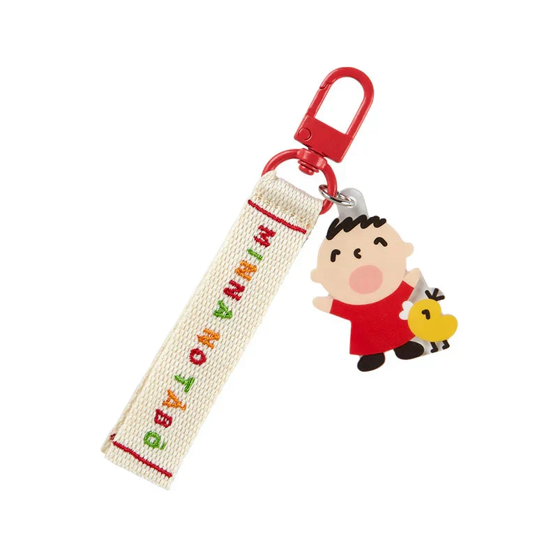 Sanrio Characters Award Series Logo Keychain - Image 28