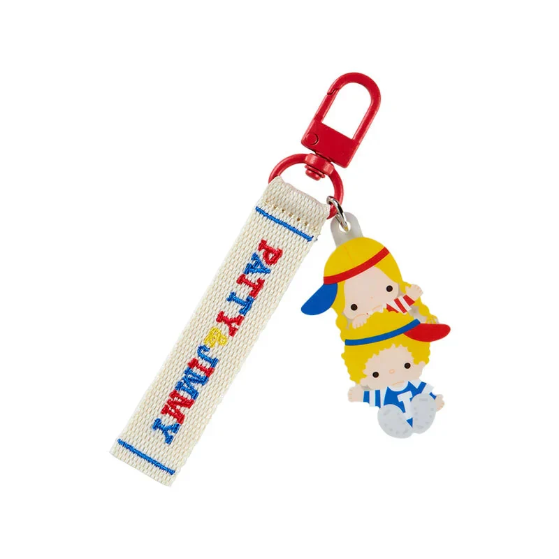 Sanrio Characters Award Series Logo Keychain - Image 29