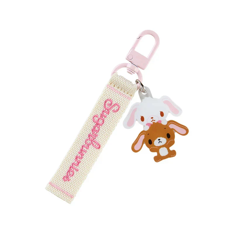 Sanrio Characters Award Series Logo Keychain - Image 31