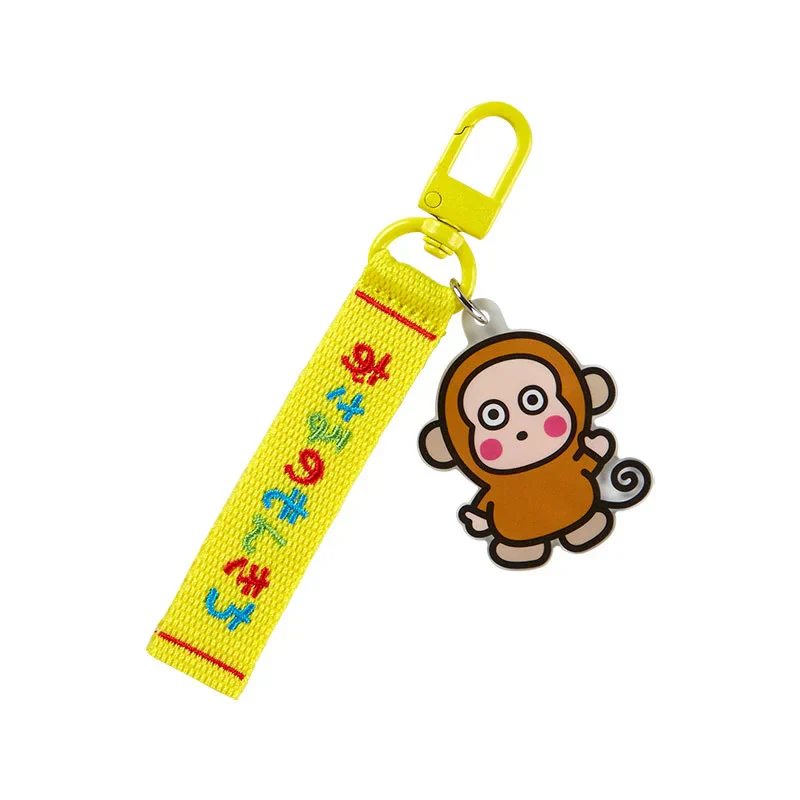 Sanrio Characters Award Series Logo Keychain - Image 33