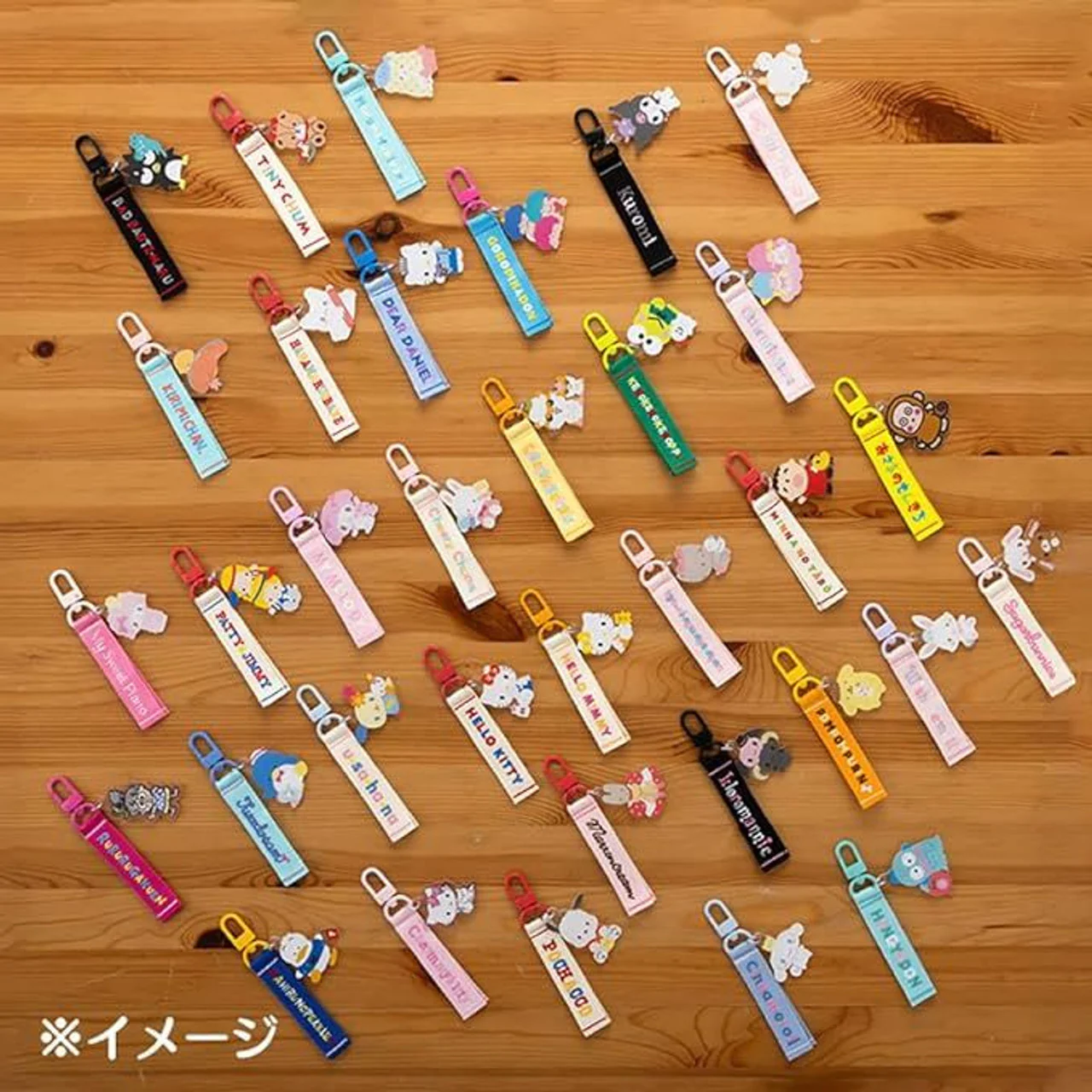 Sanrio Characters Award Series Logo Keychain - Image 37