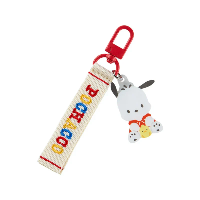 Sanrio Characters Award Series Logo Keychain - Image 8