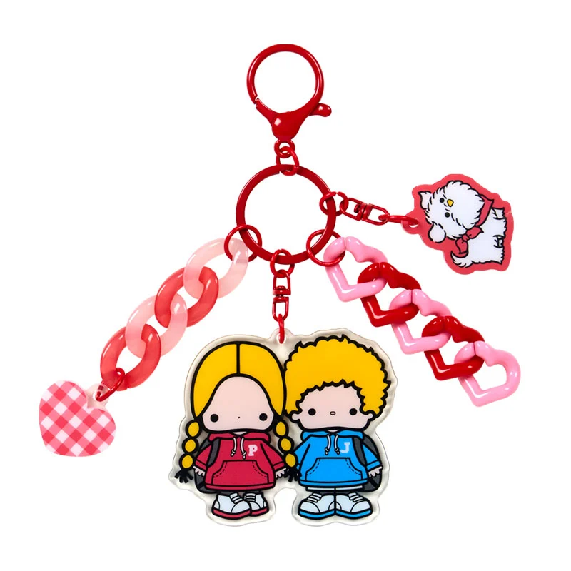 Patty & Jimmy Look Keyring