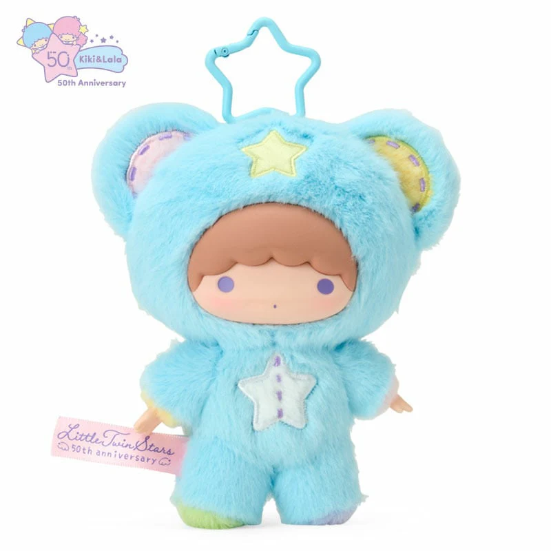 Little Twin Stars 50th Anniversary Kiki Keyring with Mascot