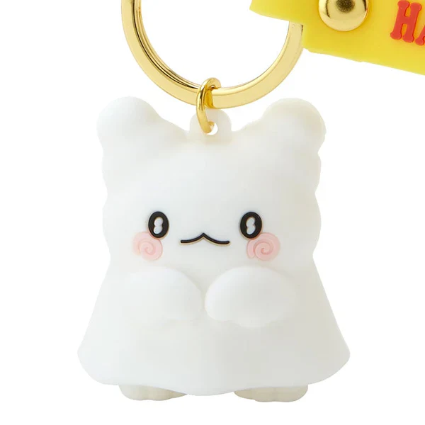 Hanamaruobake Keyring with Plastic Mascot - Image 3