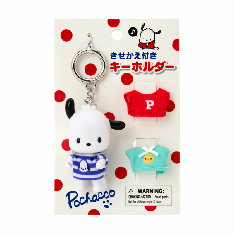 Pochacco OKI Keyring with PVC Mascot - Image 5