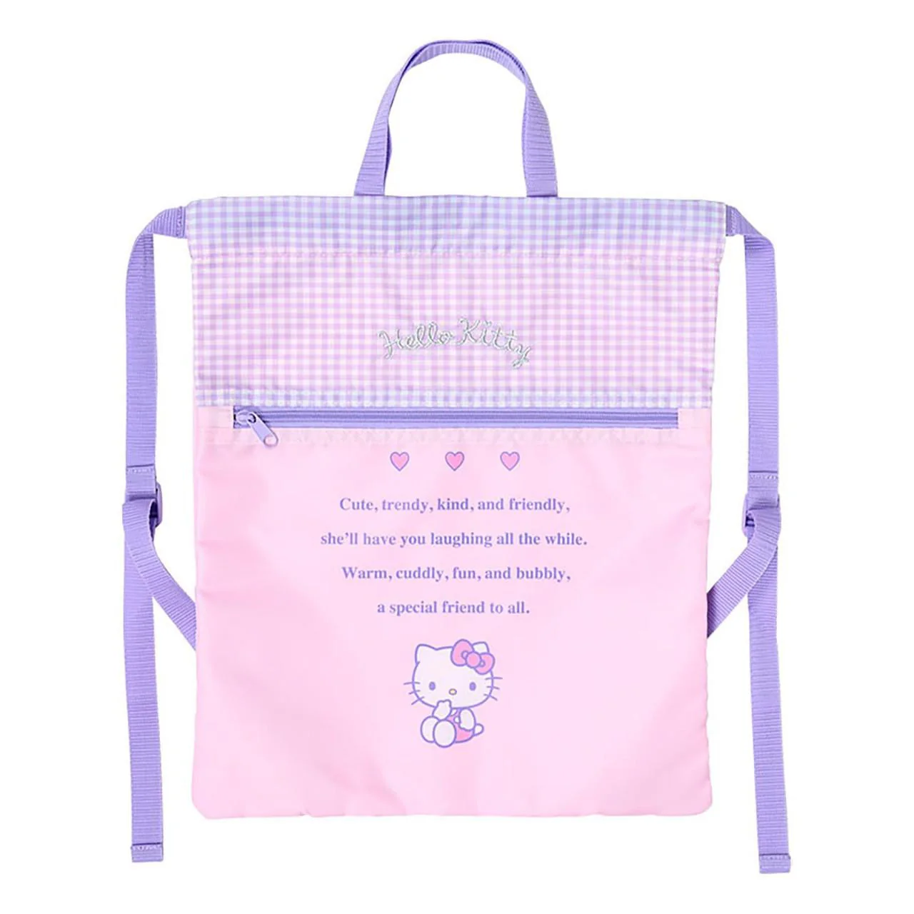 Hello Kitty Knapsack