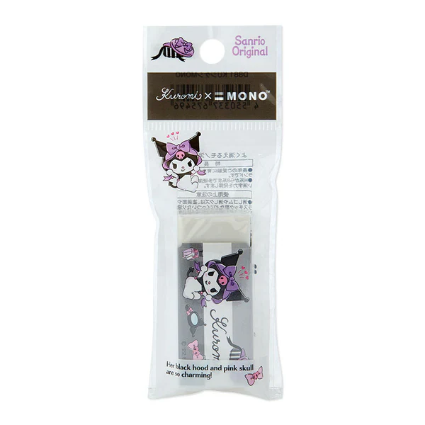 Kuromi Mono Eraser - Image 3