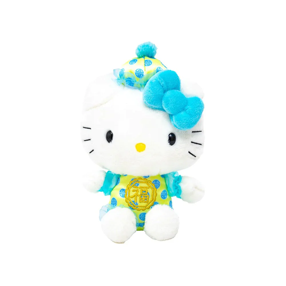 Hello Kitty Lunar New Year Dress Mascot Plush - Image 4