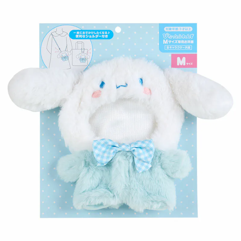 Sanrio Characters Medium Dress-Up Doll Clothes with Carrying Strap - Image 15