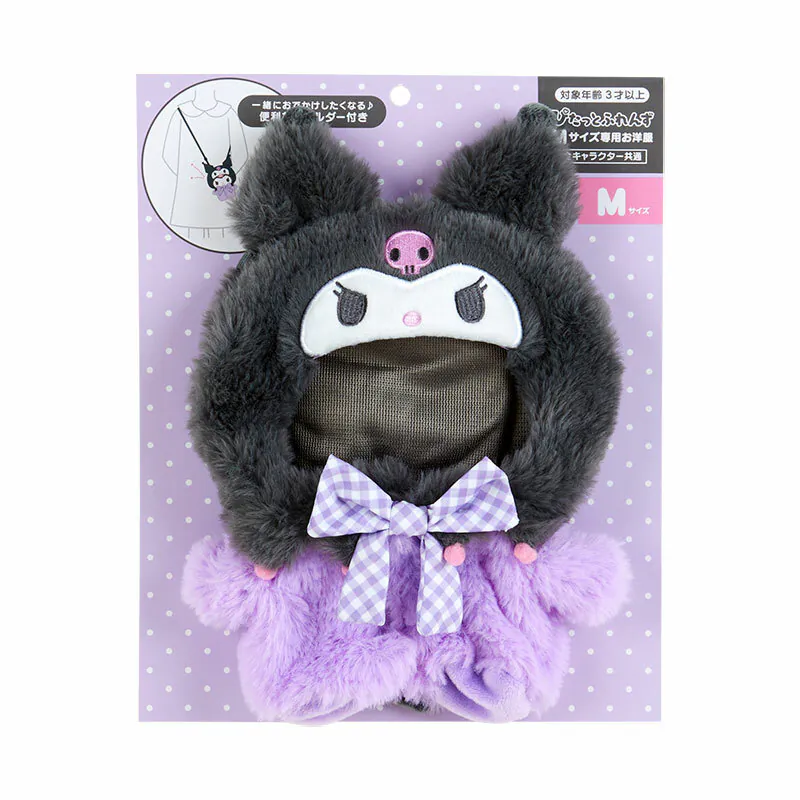 Sanrio Characters Medium Dress-Up Doll Clothes with Carrying Strap - Image 19