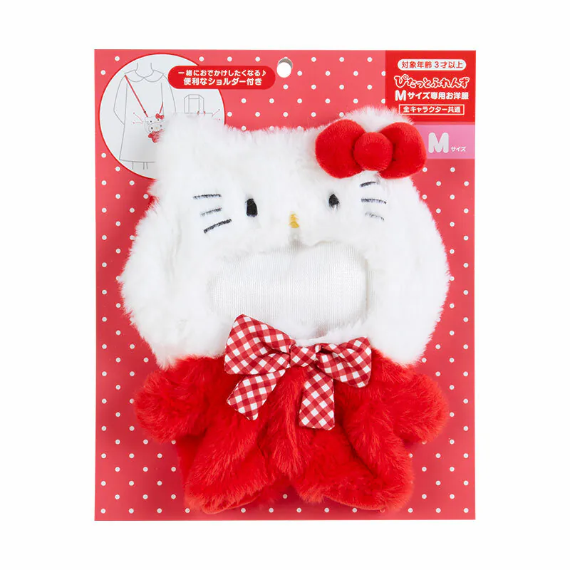 Sanrio Characters Medium Dress-Up Doll Clothes with Carrying Strap - Image 3