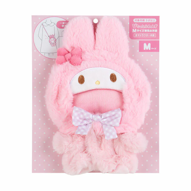 Sanrio Characters Medium Dress-Up Doll Clothes with Carrying Strap - Image 7