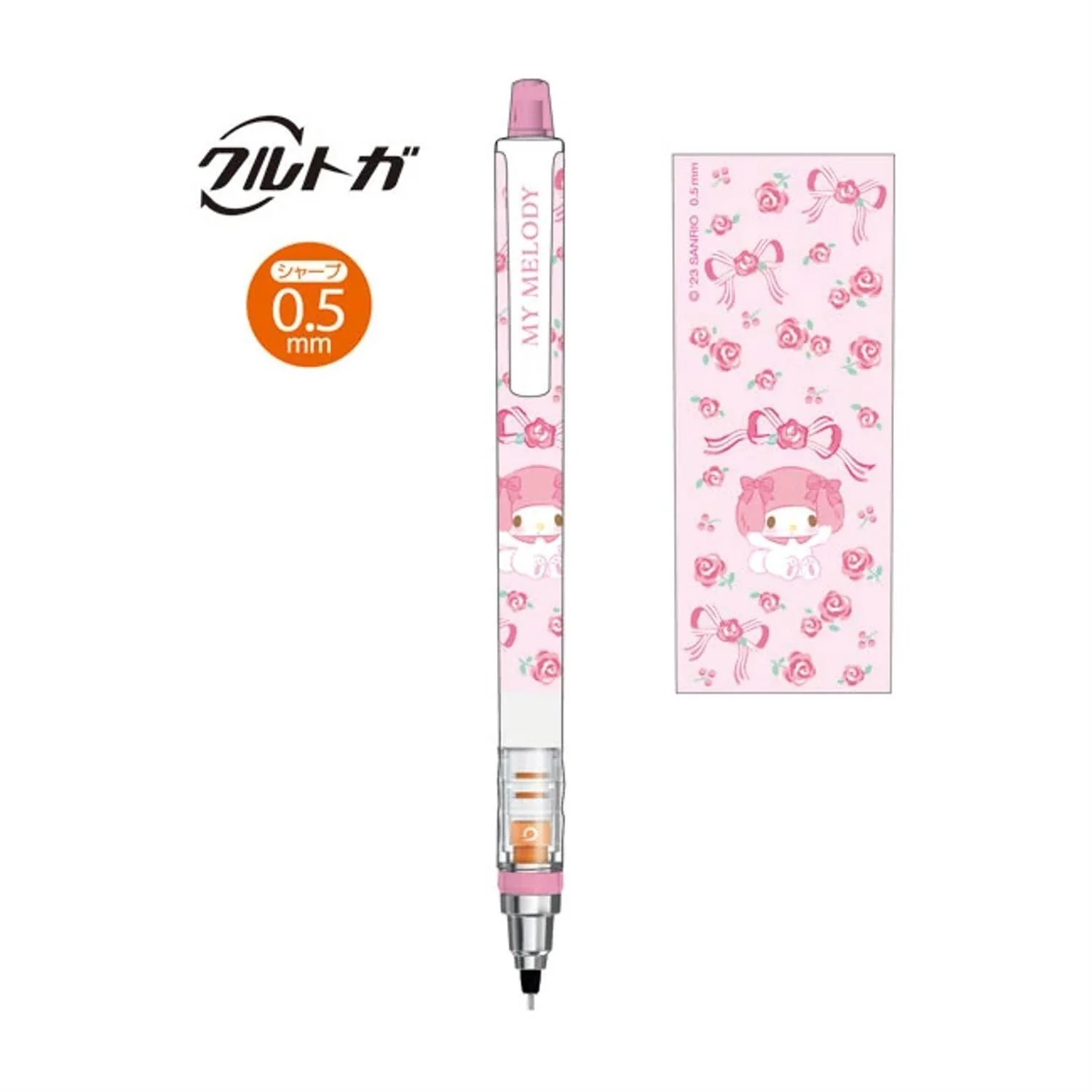 Sanrio Characters Mechanical Pencil Kuru-Toga - Image 3