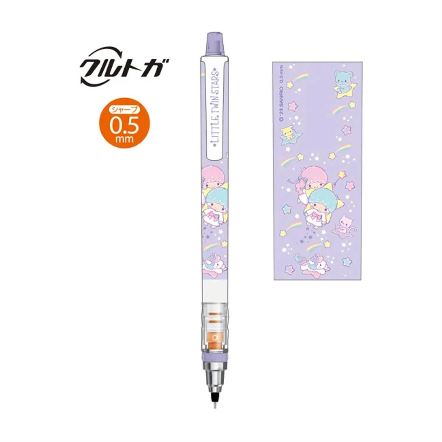 Sanrio Characters Mechanical Pencil Kuru-Toga - Image 4