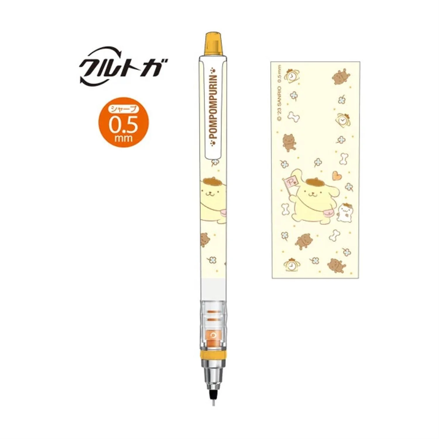 Sanrio Characters Mechanical Pencil Kuru-Toga - Image 5