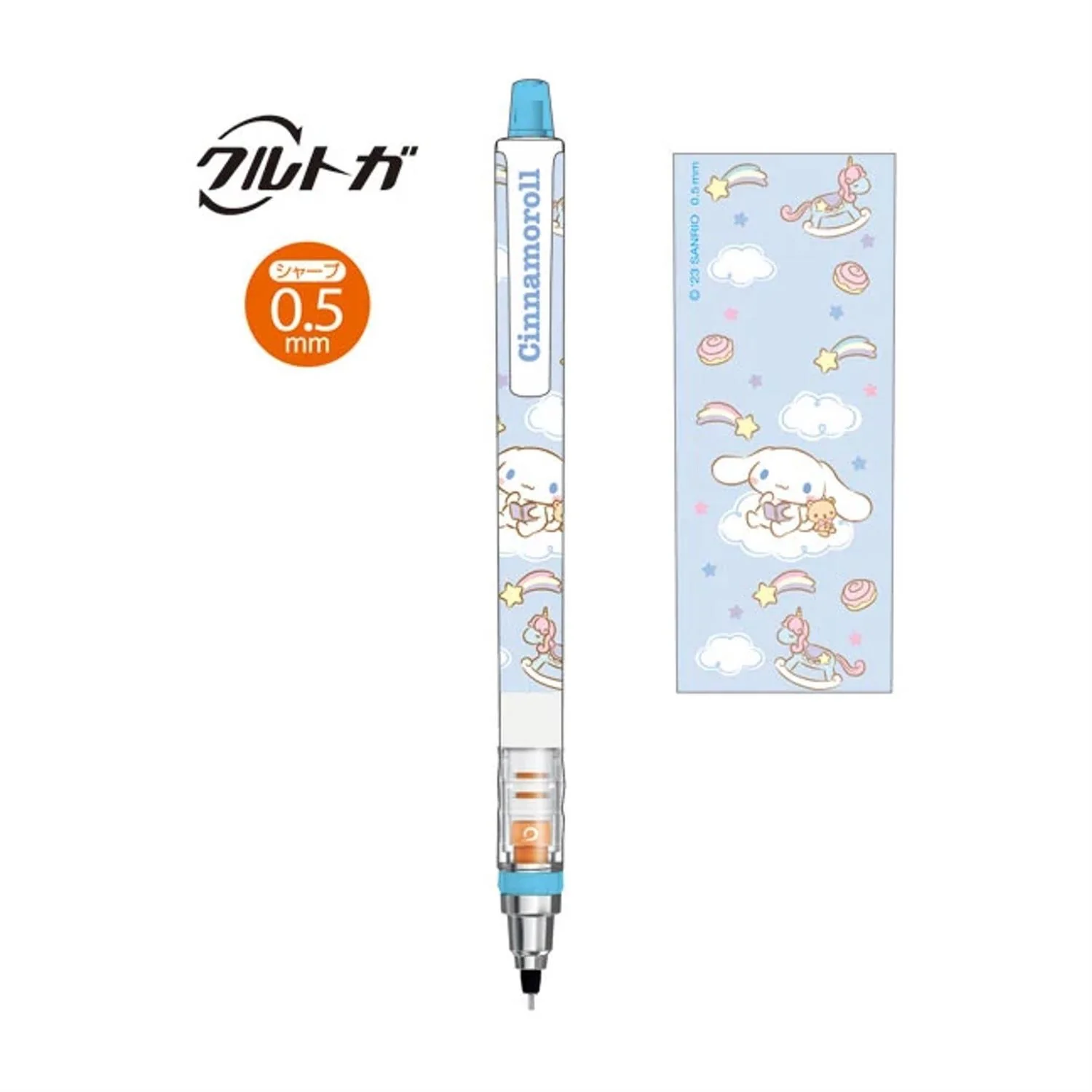 Sanrio Characters Mechanical Pencil Kuru-Toga - Image 6