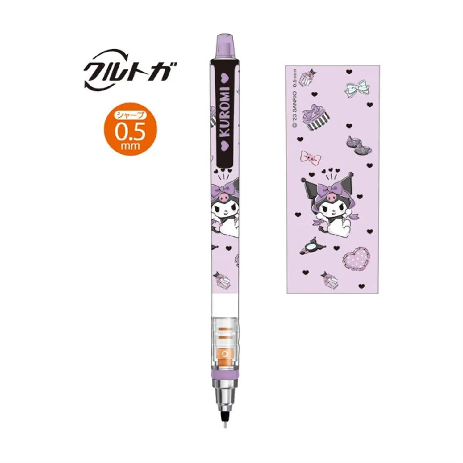 Sanrio Characters Mechanical Pencil Kuru-Toga - Image 7