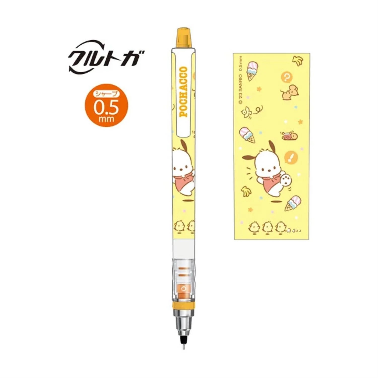 Sanrio Characters Mechanical Pencil Kuru-Toga - Image 8
