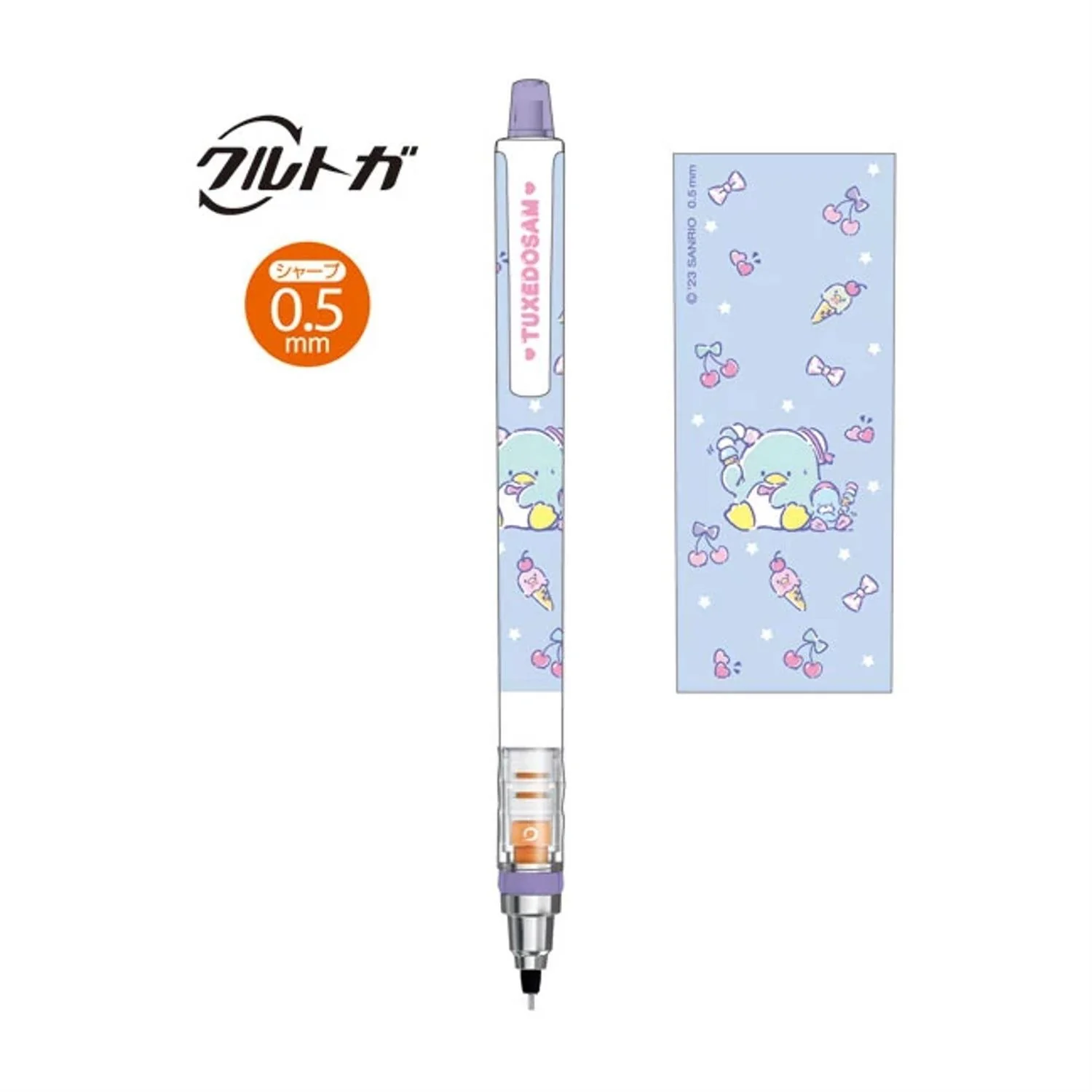 Sanrio Characters Mechanical Pencil Kuru-Toga - Image 9
