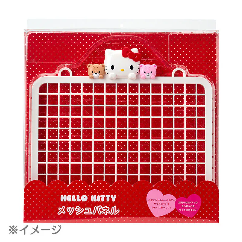 Kuromi Mesh Hanging Panel - Image 3