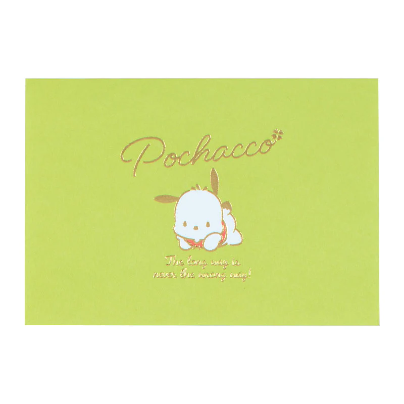 Pochacco SD Message Memo Pad - Image 2