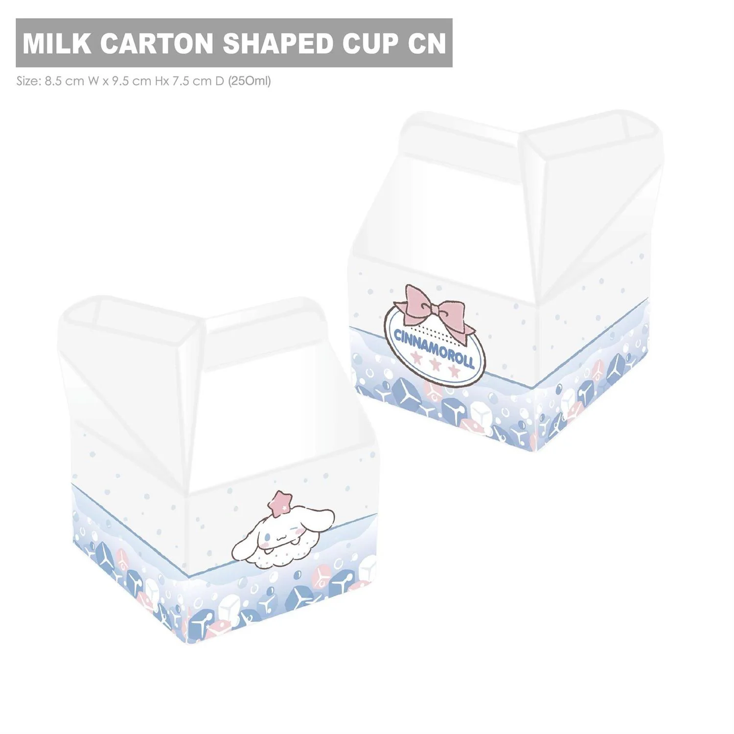 Sanrio Characters Milk Carton Shaped Glass - Image 4