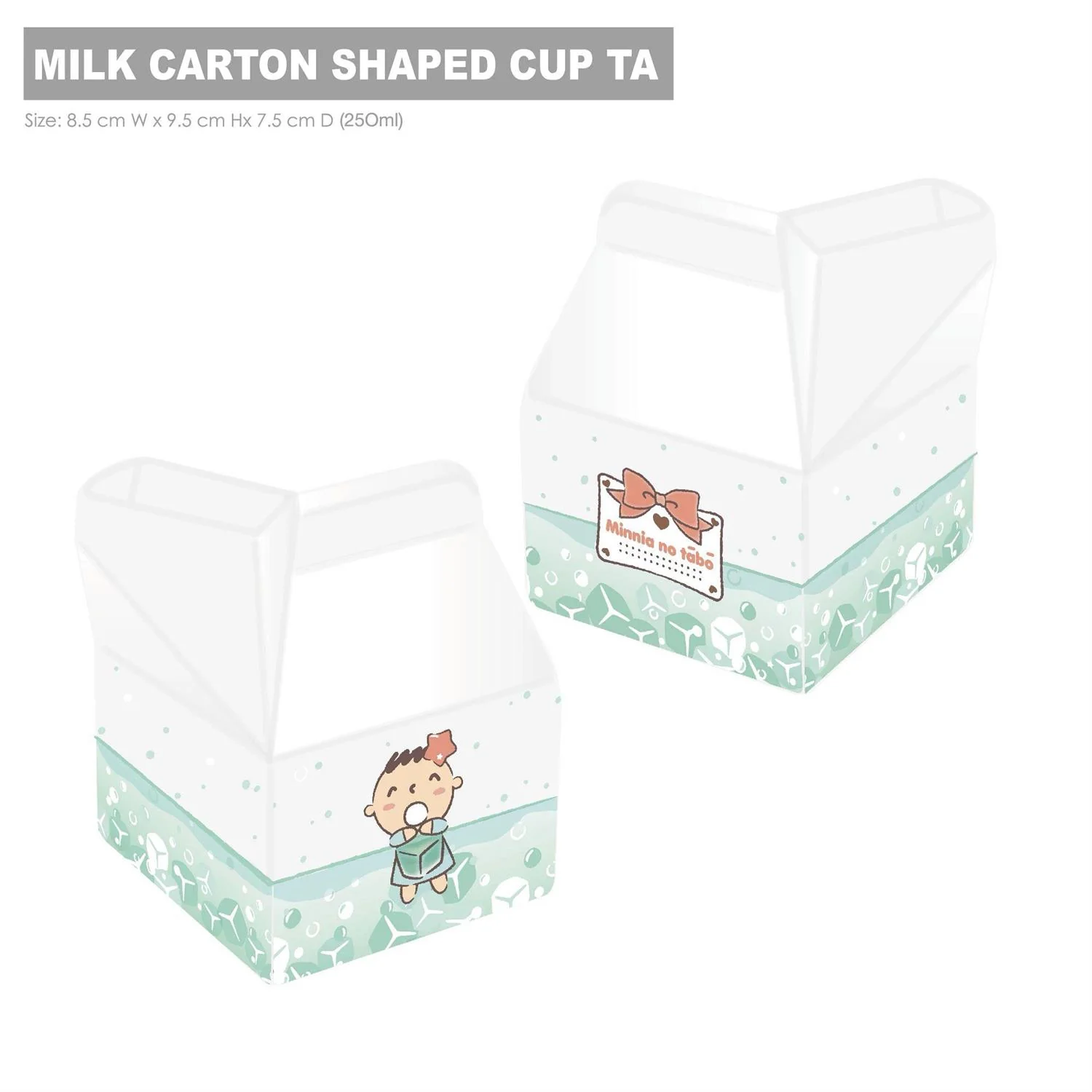Sanrio Characters Milk Carton Shaped Glass - Image 6