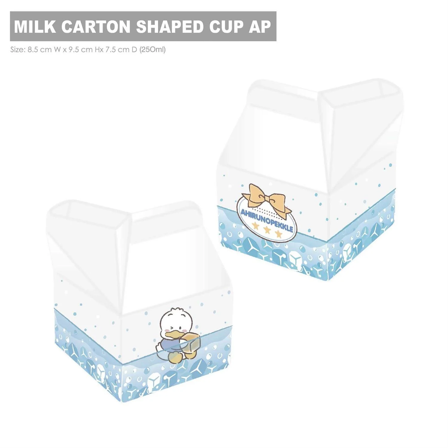 Sanrio Characters Milk Carton Shaped Glass - Image 8