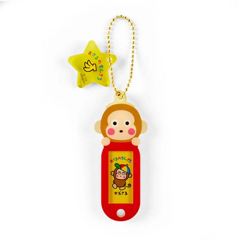 Sanrio Characters Name Holder - Image 37