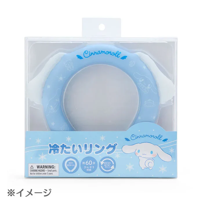 Sanrio Characters Neck Cooling Ring - Image 5