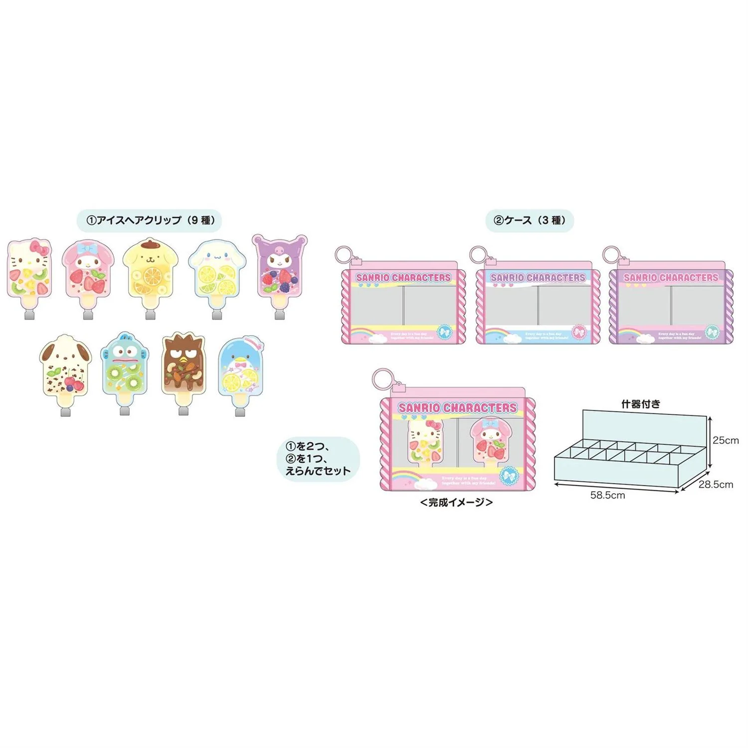 Sanrio Characters Pack Yourself Hair Clip - Image 5