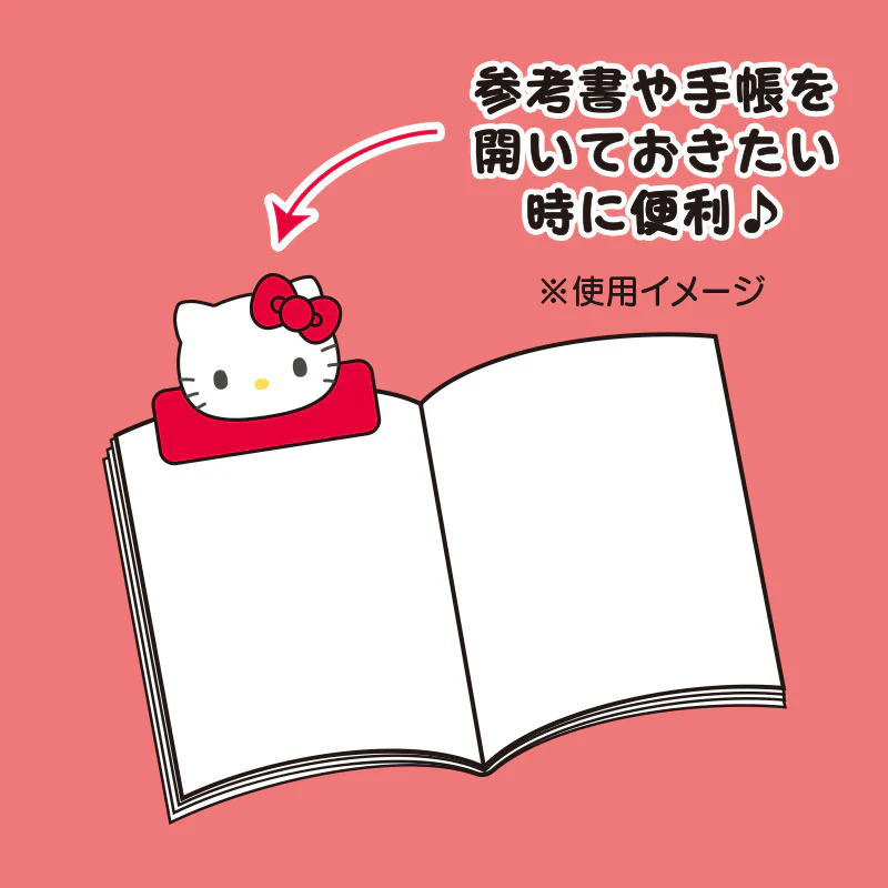 Kuromi Face Paper Clip - Image 6