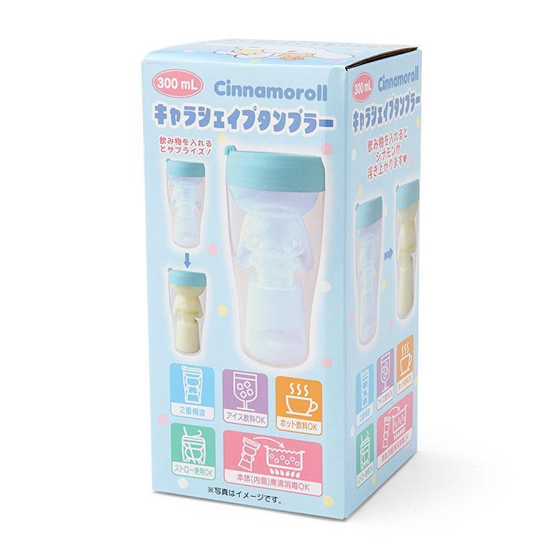 Sanrio Characters Plastic Tumbler - Image 12
