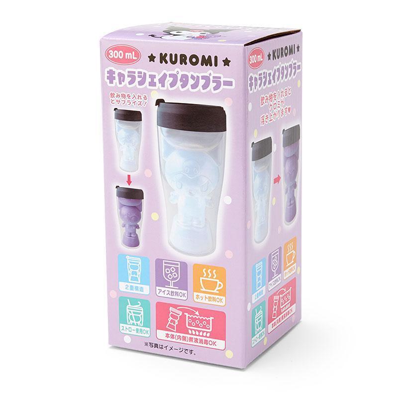 Sanrio Characters Plastic Tumbler - Image 15