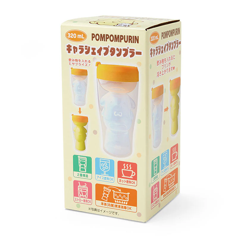 Sanrio Characters Plastic Tumbler - Image 9