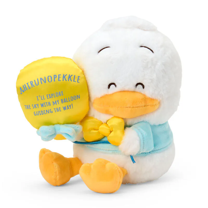 Ahiru no Pekkle Balloon Plush