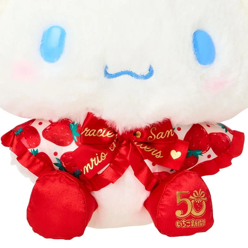 Cinnamoroll Strawberry Plush - Image 4
