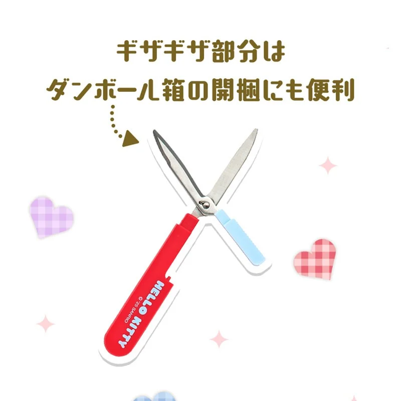 Hello Kitty Checkered Portable Scissors - Image 6
