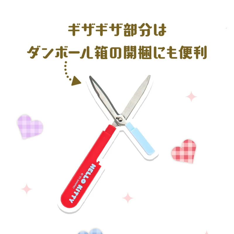 Pompompurin Checkered Portable Scissors - Image 6