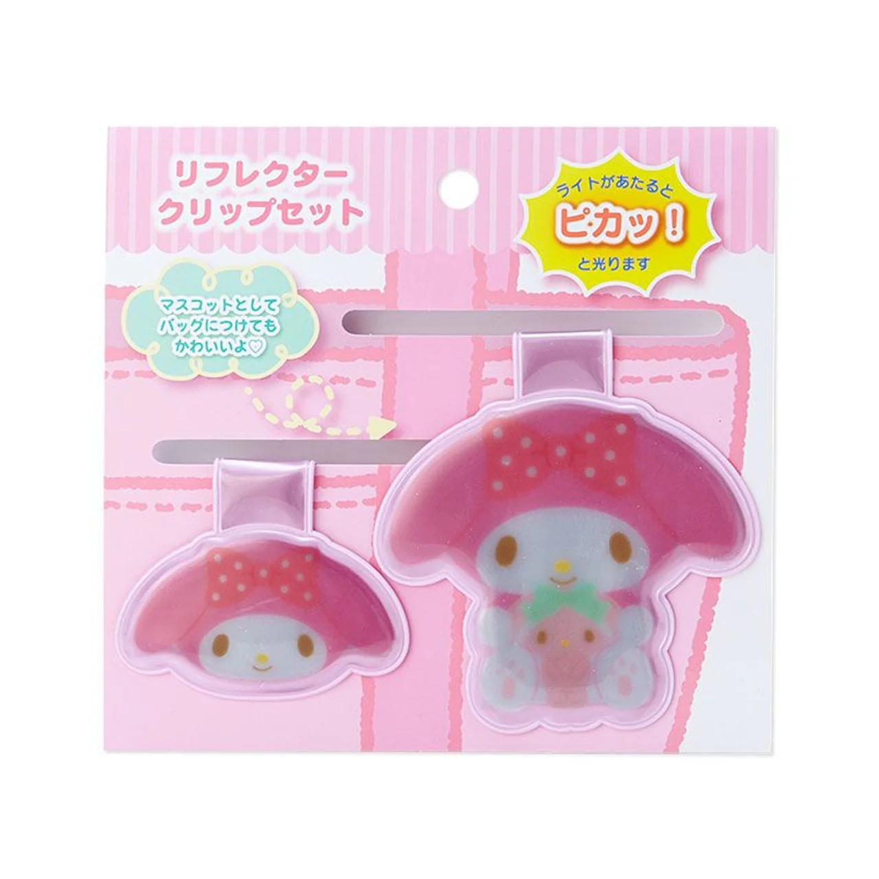 Sanrio Characters Reflector Clip - Image 8