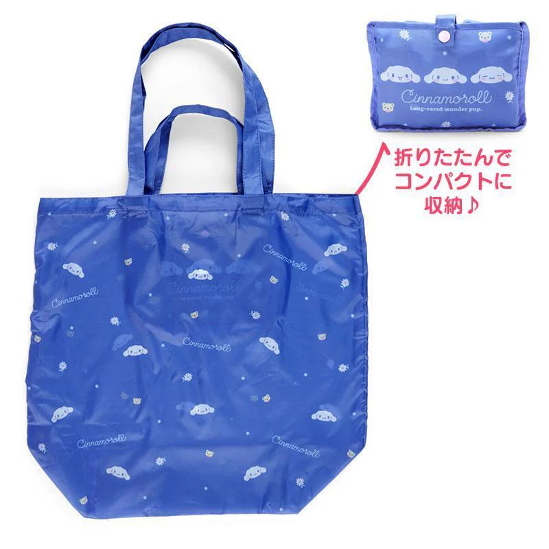 Sanrio Characters Reusable Bag M - Image 4