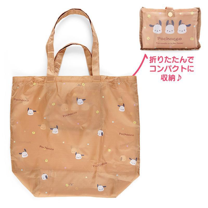 Sanrio Characters Reusable Bag M - Image 6