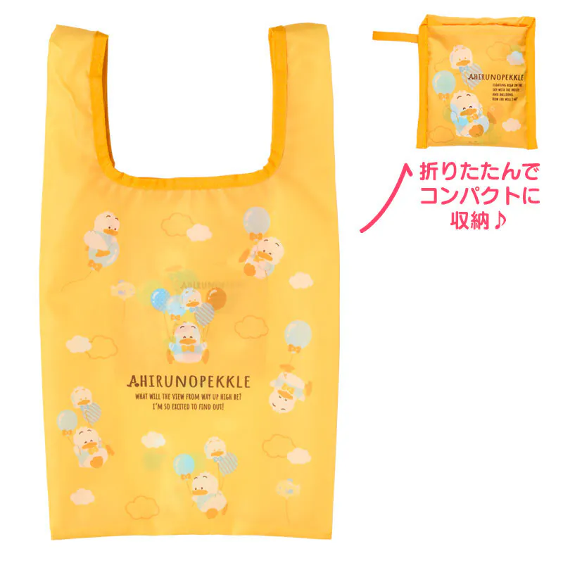 Ahiru no Pekkle Balloon Reusable Shopping Bag - Image 6